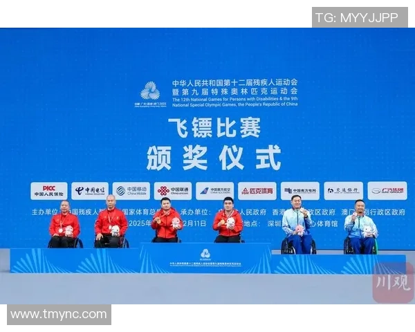 北京足球队在足球耐力排行榜中荣获第九名彰显实力与潜力